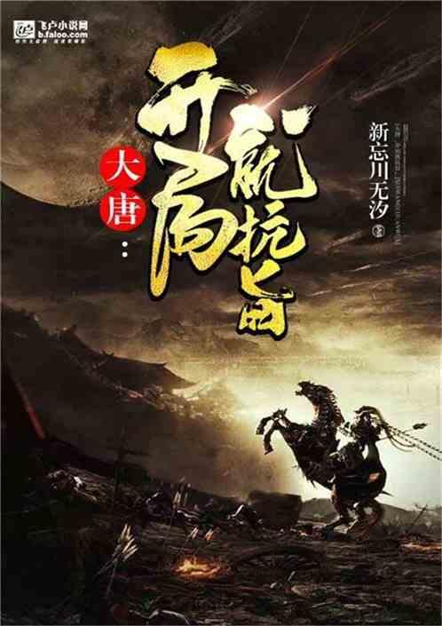 全民剧本大师内置菜单