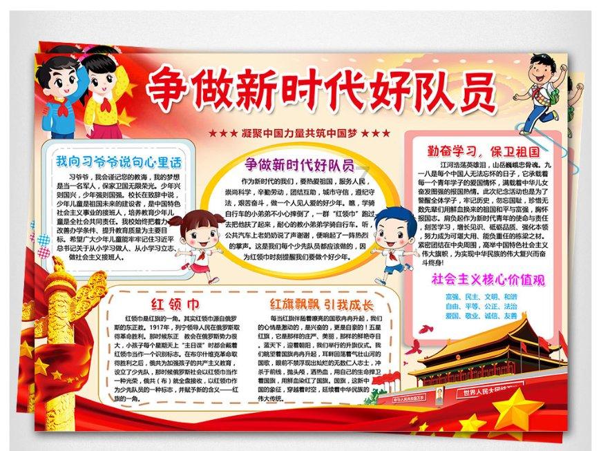 当你在拉屎时,你的外卖到了,要怎么办?-机智问答网页,回答你所有疑问