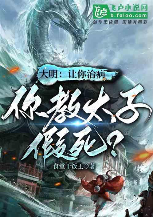 蓝狐视频