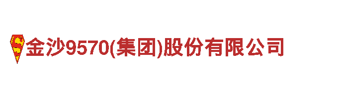 6566体育app手机版流体机械企业，追求卓越品质